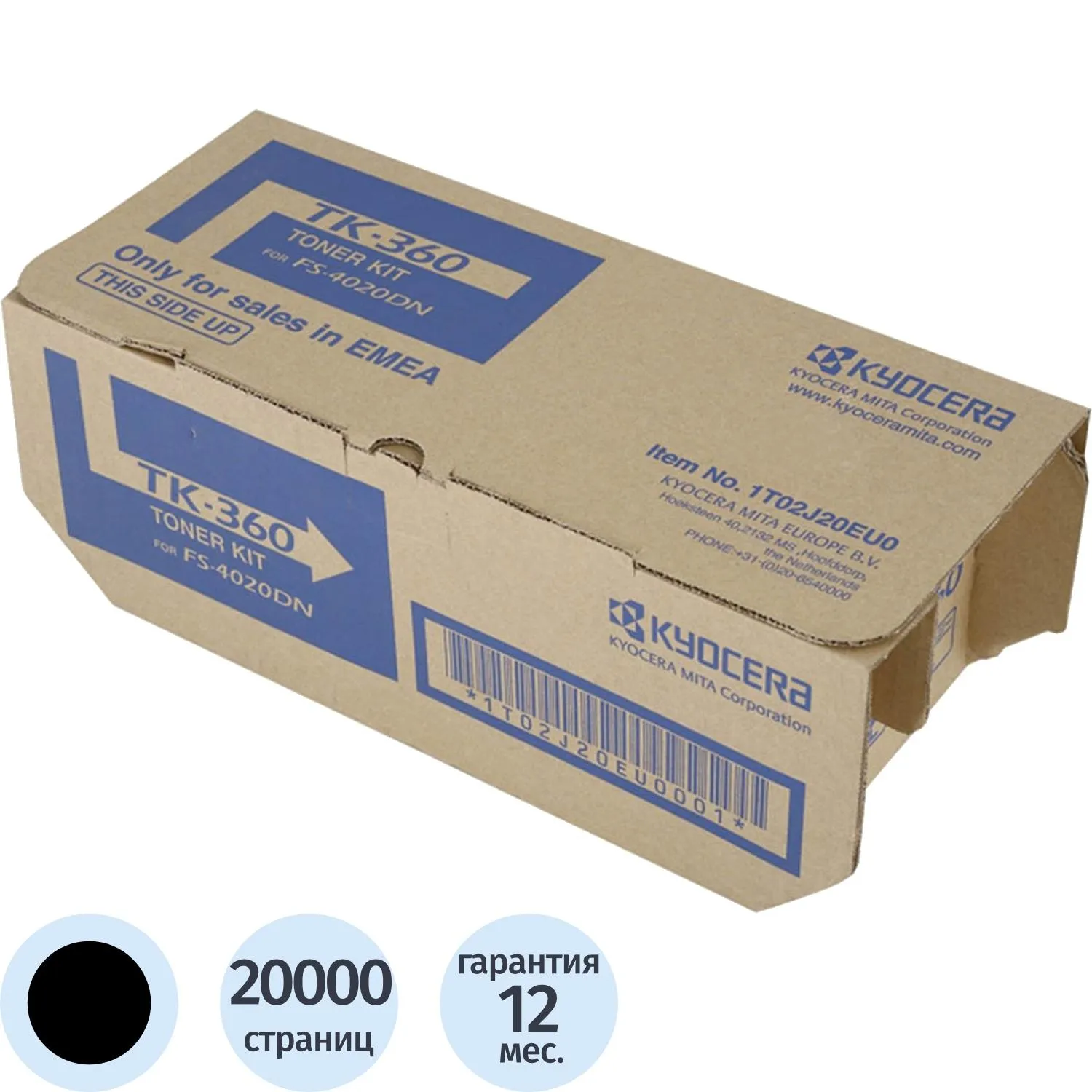 превью Тонер-картридж Kyocera TK-360 1T02J20EUC чёрный оригинальный