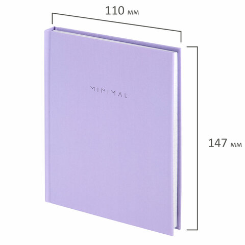Блокнот МАЛЫЙ ФОРМАТ 110×147 мм, А6, 80 л., твердый, клетка, BRAUBERG «Minimal», сиреневый