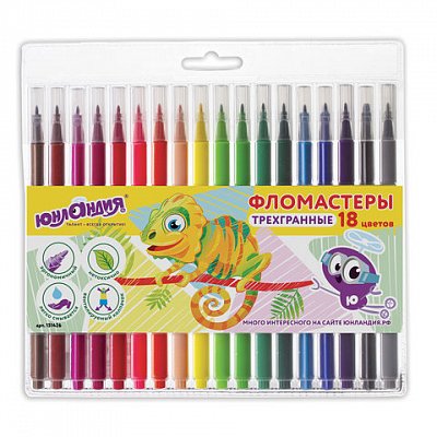 Фломастеры ЮНЛАНДИЯ 18 цветов, «ЗООПАРК», трехгранные, смываемые, вентилируемый колпачок