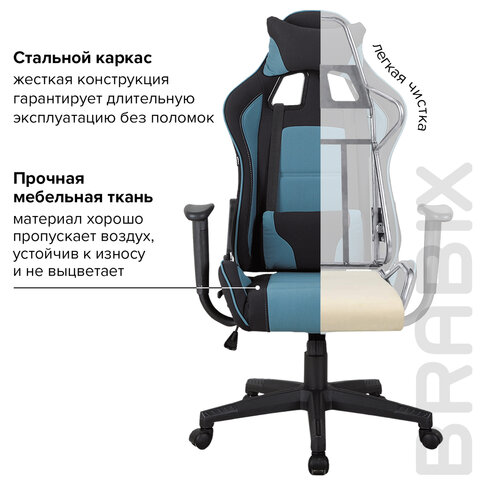 Кресло компьютерное BRABIX «GT Racer GM-100», две подушки, ткань, черное/голубое