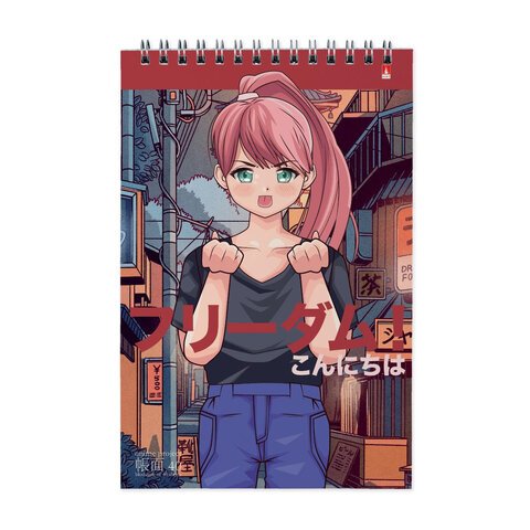 Блокнот А5 40 л., гребень, ламинированный картон, клетка, АЛЬТ, «ANIME. FREEDOM» (5 видов)
