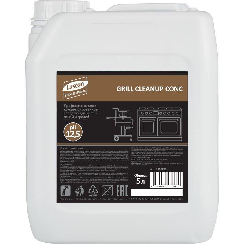превью Профхим от пригаров щел д/чистки духовок Luscan Prof/Grill Cleanup Conc, 5л