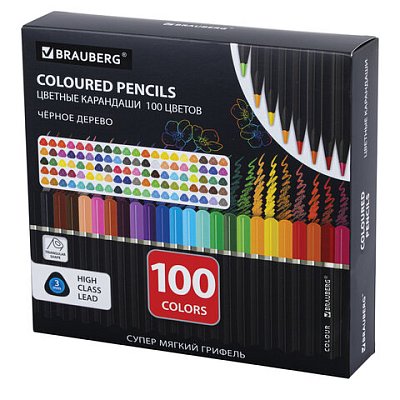 Карандаши цветные чёрное дерево BRAUBERG BLACK WOOD, 100 цветов, мягкий грифель 3 мм