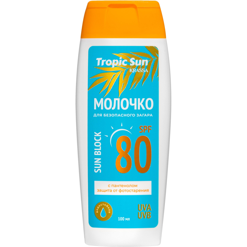 Молочко для безопасного загара SPF 80 Барьер 100 мл