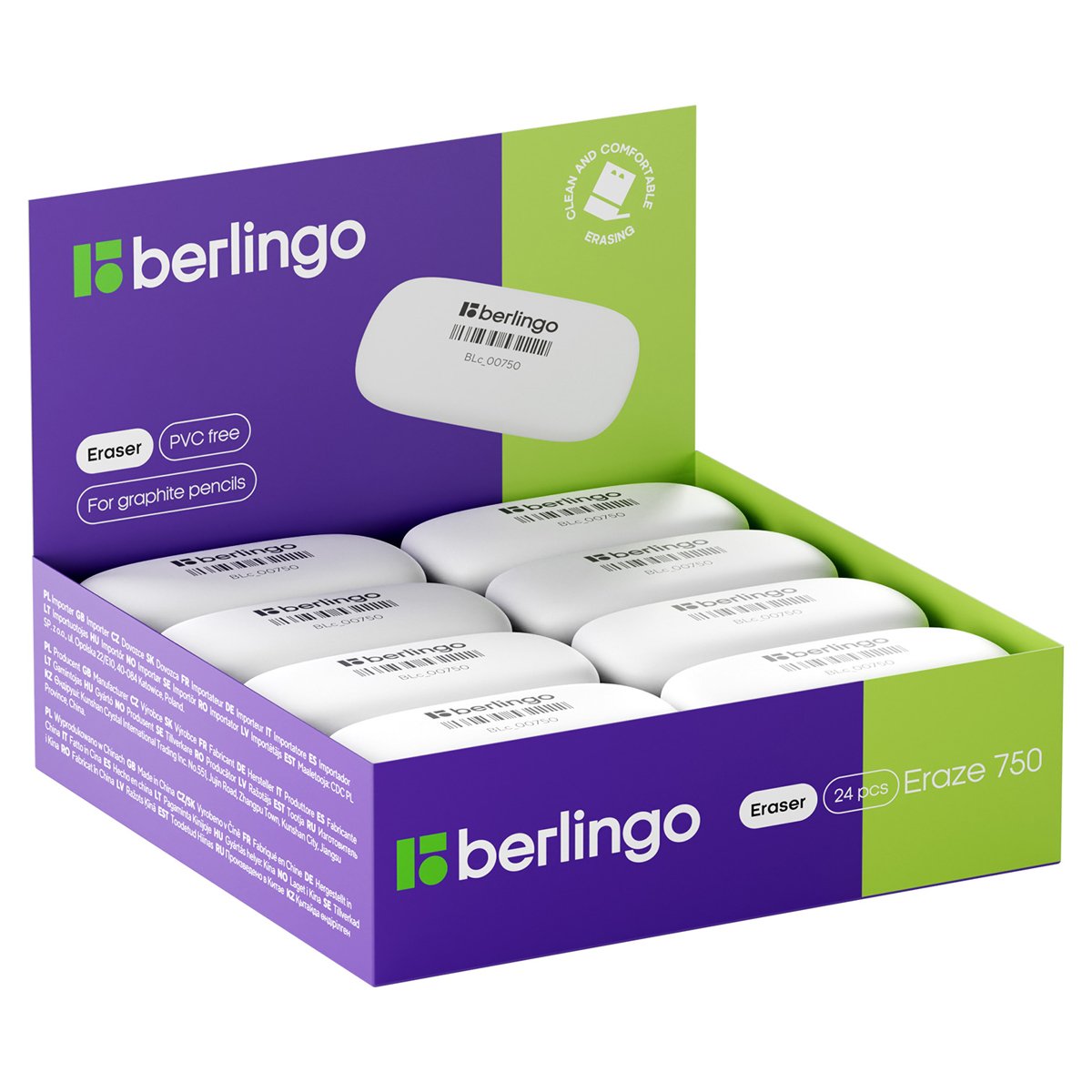 Ластик Berlingo «Eraze 750», овальный, термопластичная резина, 57×28×12мм (большой)