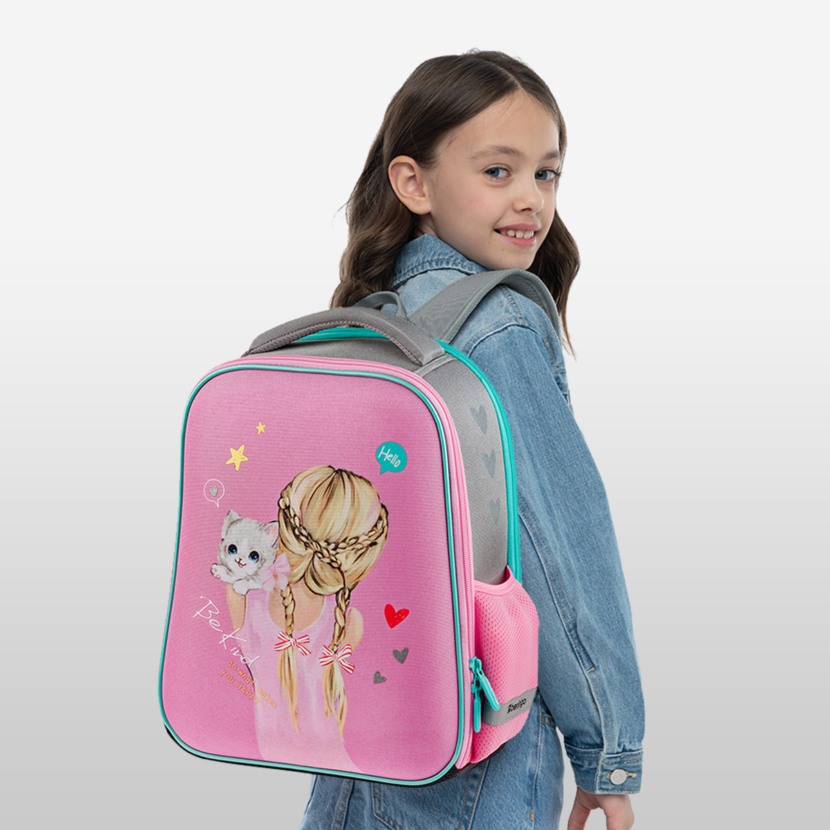 Ранец Berlingo Expert Mini «Be Kind! » 36×27×14см, 2 отделения, 2 кармана, анатомическая спинка