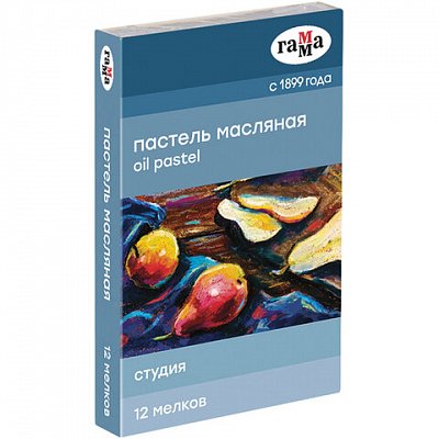 Пастель масляная Гамма «Студия», 12 цветов, картон. упак. 