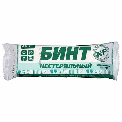Бинт марлевый нестерильный 10 см х 5 мплотность 28 (±2) г/м2индивидуальная упаковкаNF