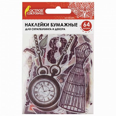 Наклейки для скрапбукинга ВИНТАЖ из washi-бумаги, 64 штуки, 32 дизайна, ОСТРОВ СОКРОВИЩ