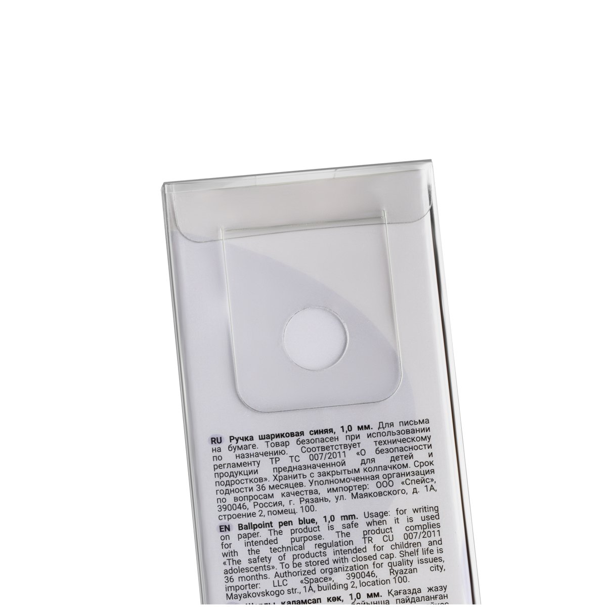 Ручка шариковая автоматическая MESHU «Pink diamond» синяя, 1.0мм