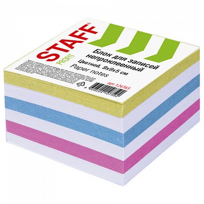 Блок для записей STAFF непроклеенный, куб 9×9×5 см, цветной, чередование с белым