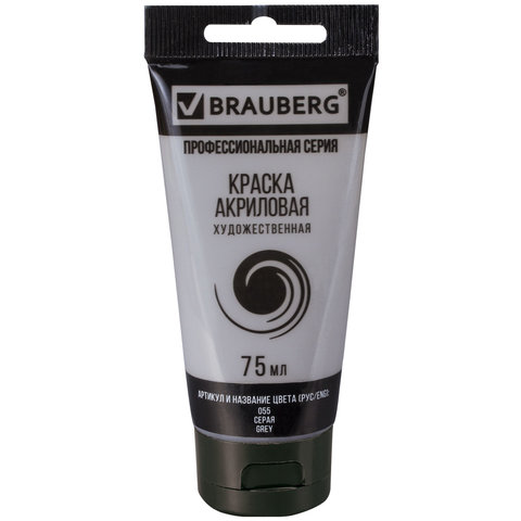 превью Краска акриловая художественная BRAUBERG ART CLASSIC, туба 75 мл, серая
