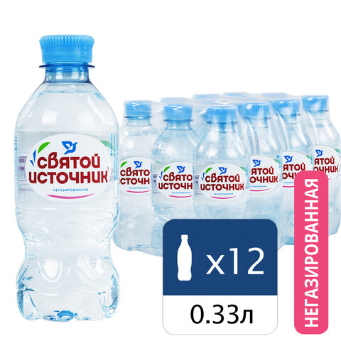 превью Вода негазированная питьевая «Святой источник», 0.33 л, пластиковая бутылка