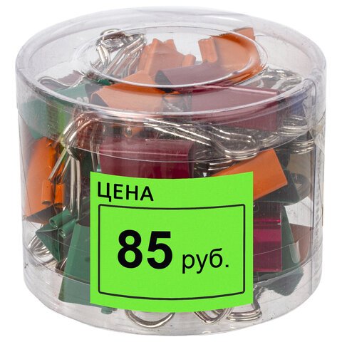 Ценник большой «Цена» 50×40 мм зеленый, самоклеящийся, КОМПЛЕКТ 5 рулонов по 200 шт., BRAUBERG