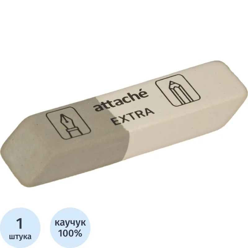 Ластик Attache Extra из натурального каучука прямоугольный 54x14x8 мм
