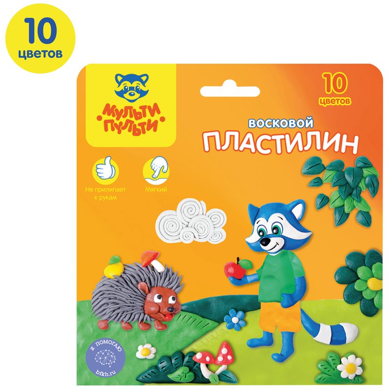 Пластилин Мульти-Пульти «Енот в лесу», 10 цветов, 150г, восковой, со стеком, картон, европодвес