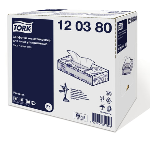 Салфетки косметические Tork Premium 120380 2-слойные (100 штук в упаковке)