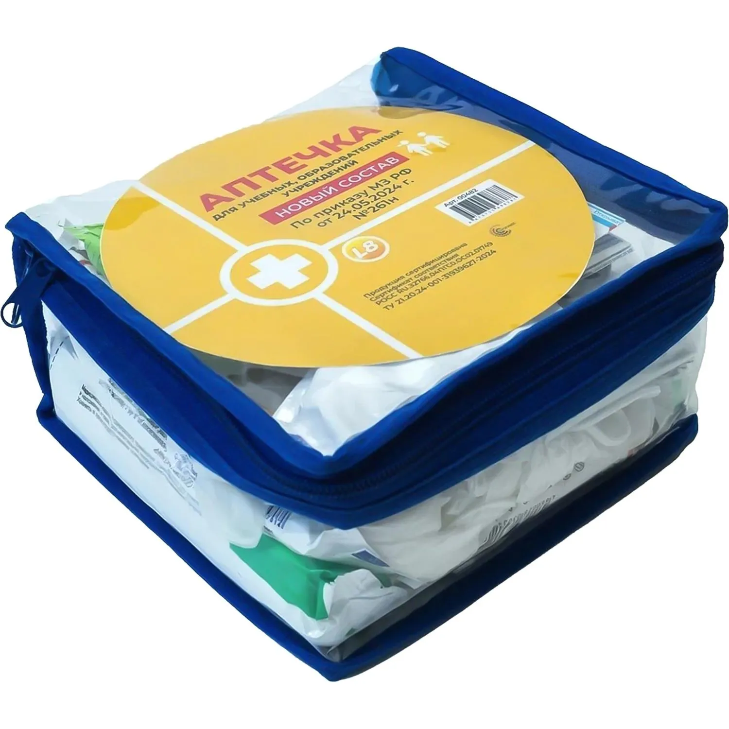 Аптечка первой помощи д/учебных и общеобразов. учрежд пр. № 261н, сумка ПВХ