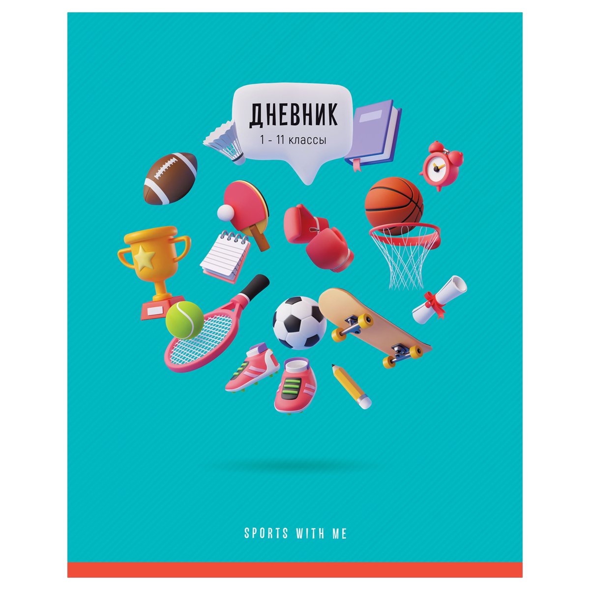 превью Дневник 1-11кл. 40л. ArtSpace «Спорт», ВД-лак