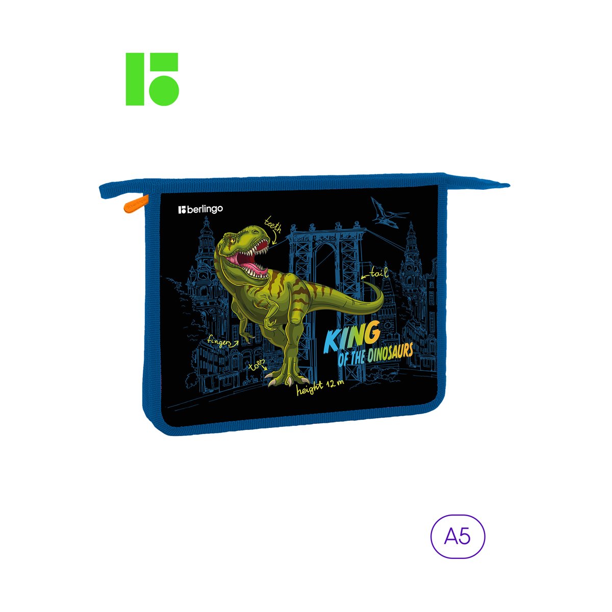 Папка для тетрадей 1 отделение, А5 Berlingo «T-Rex style», 240×205×40мм, пластик, на молнии