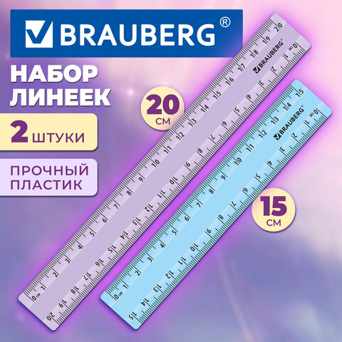 Линейки пластиковые 15, 20 см, пастельные, BRAUBERG, НАБОР 2 штуки, европодвес