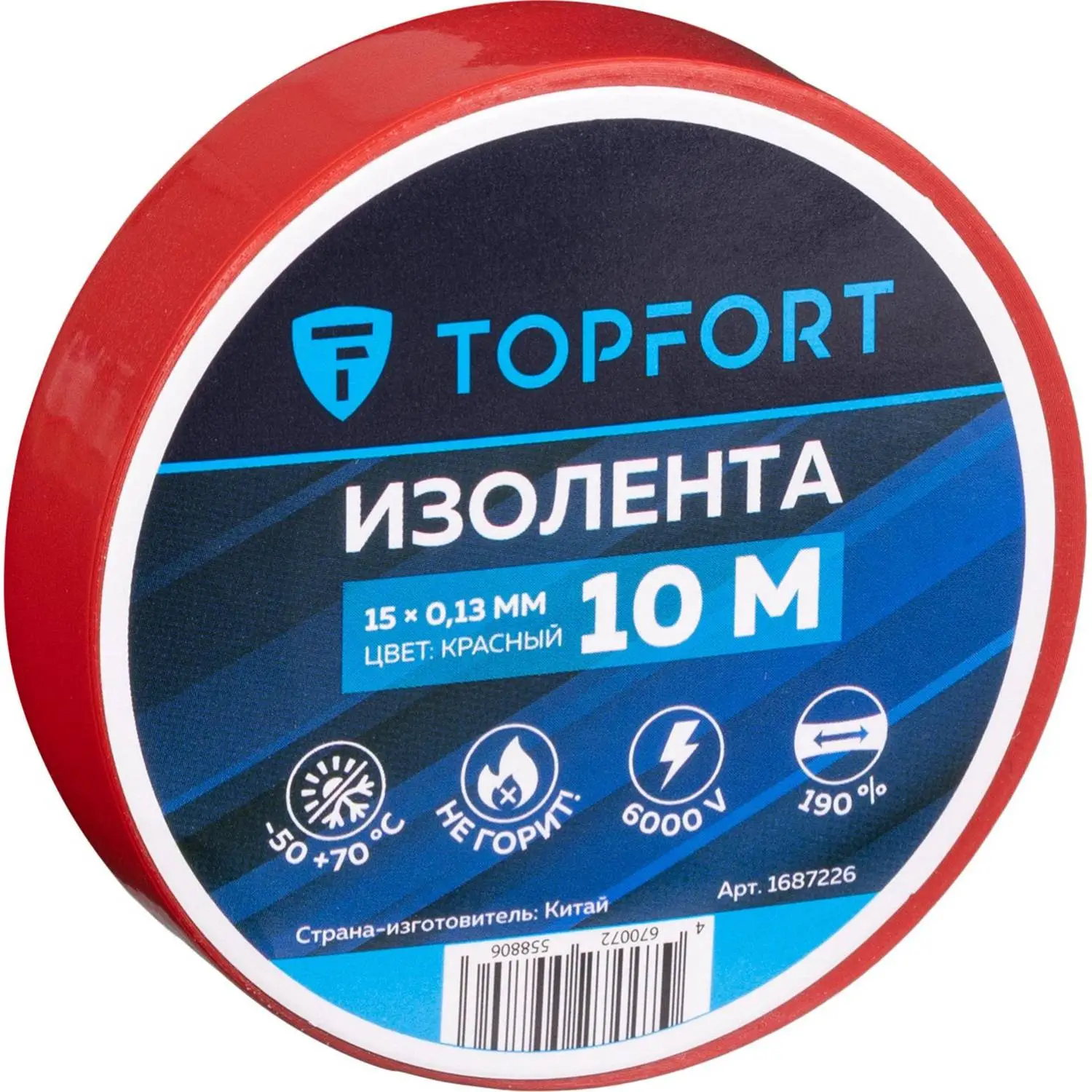 превью Изолента TOPFORT ПВХ 15 мм x 10 м красная (1687226)