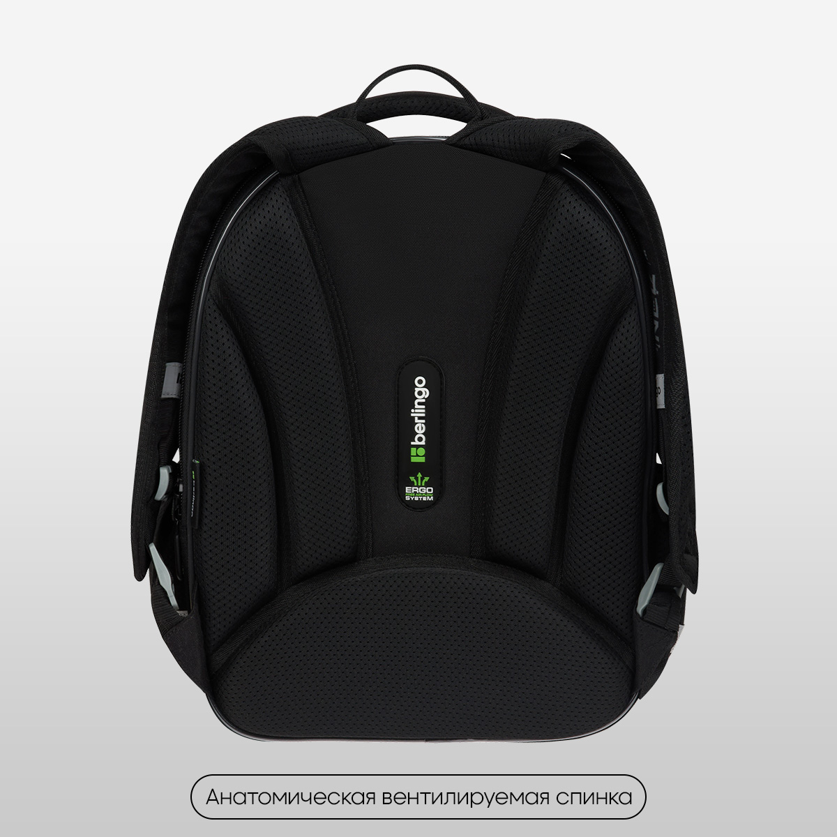 Ранец Berlingo Expert Mini «Cyberpunk» 36×27×14см, 2 отделения, 2 кармана, анатомическая спинка