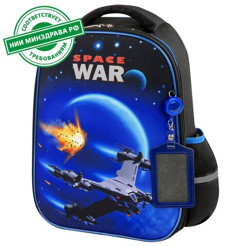 превью Ранец ЮНЛАНДИЯ LIGHT, 2 отделения, «Space war», 38×29х16 см