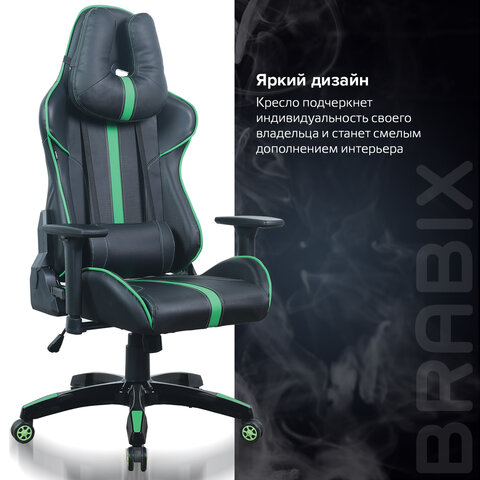 Кресло компьютерное BRABIX «GT Carbon GM-120», две подушки, экокожа, черное/зеленое, 531929