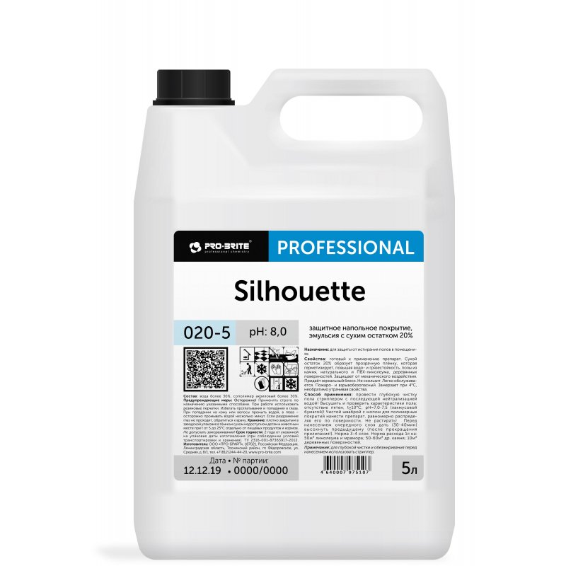 превью Средство для защиты напольного покрытия от истирания Pro-Brite Silhouette 5 л