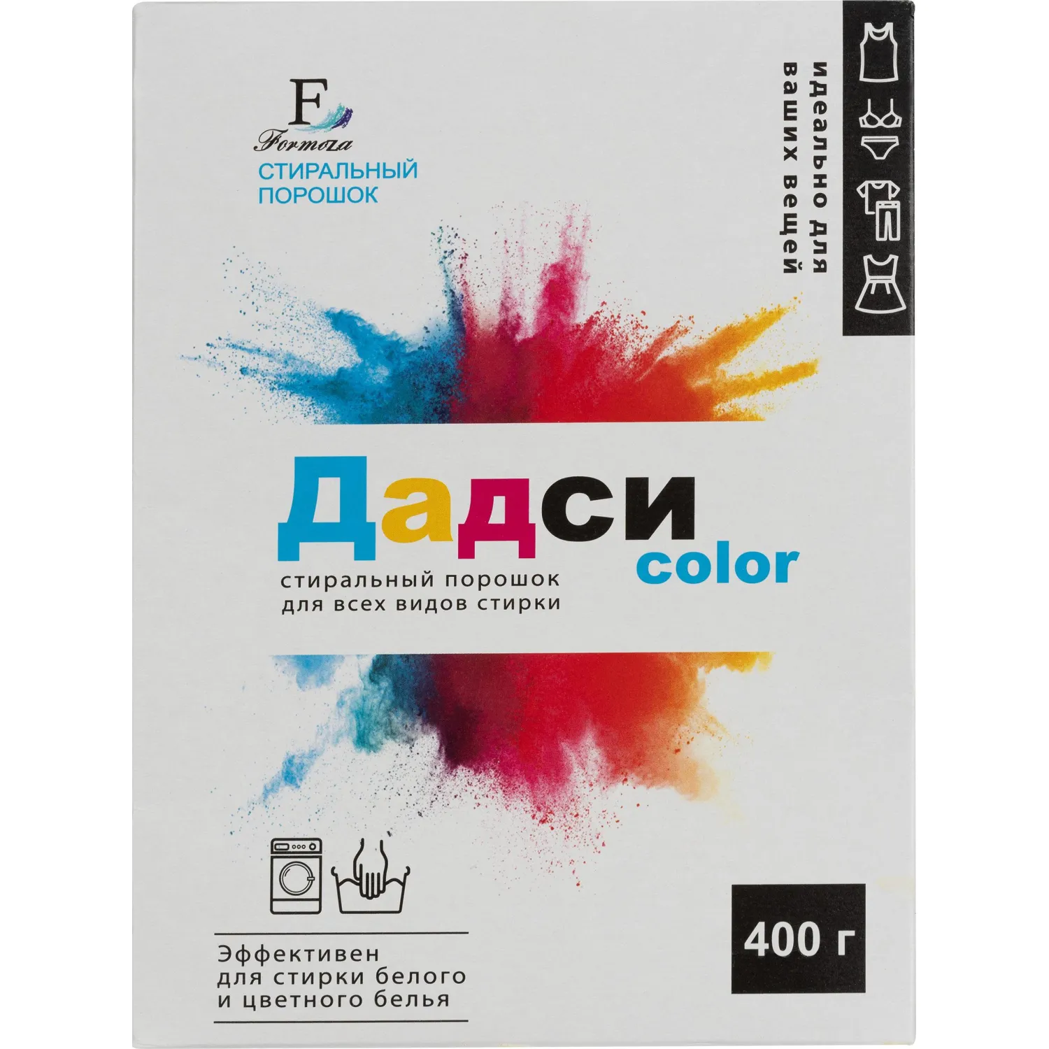 Порошок стиральный для всех видов стирки Дадси Color 0.4 кг для белого и цветного белья/для тёмных и чёрных тканей