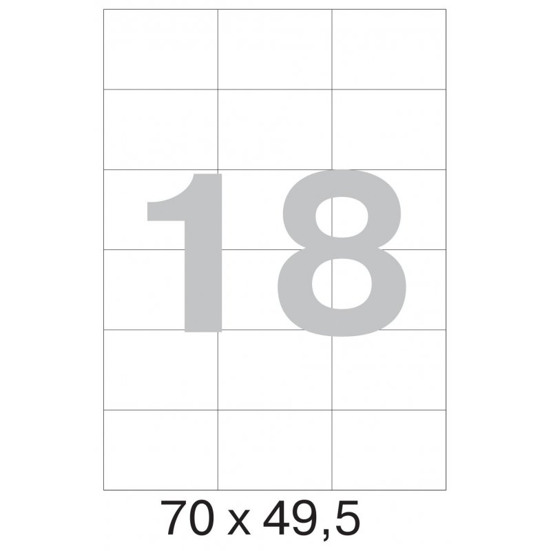Этикетки MEGA Label (70*49,5мм, белые, 18шт. на листе A4, 25 листов)