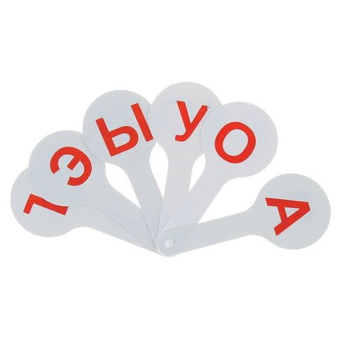 Набор для Первоклассника ПЧЕЛКА, для мальчиков, в подарочной упаковке, 16 предметов