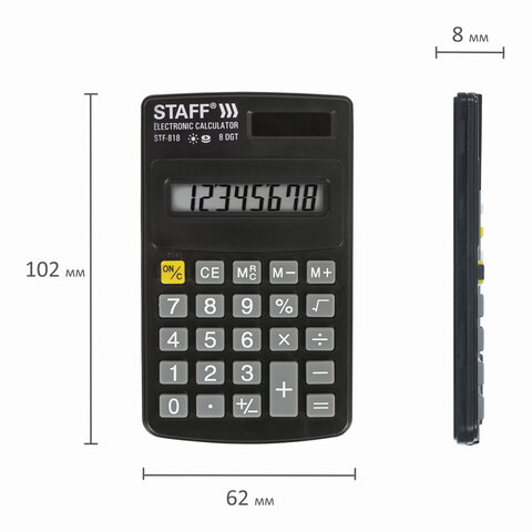 Калькулятор STAFF карманный STF-818, 8 разрядов, двойное питание, 102×62 мм