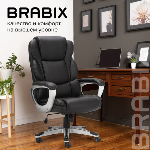 Кресло офисное BRABIX PREMIUM «Rest EX-555», пружинный блок, экокожа, черное, 531938