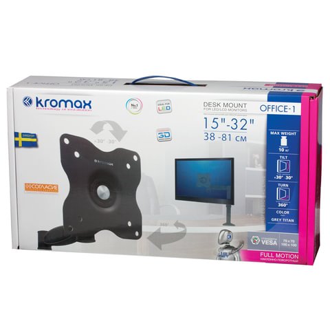 Кронштейн для монитора настольный KROMAX OFFICE-1, VESA 75/100, 10«-24», до 10 кг, 5 степ. свободы