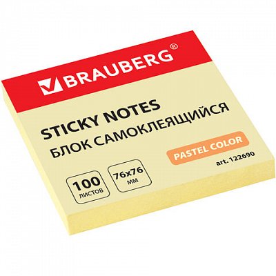 Блок самоклеящийся (стикер) BRAUBERG, 76×76 мм, 100 л., желтый