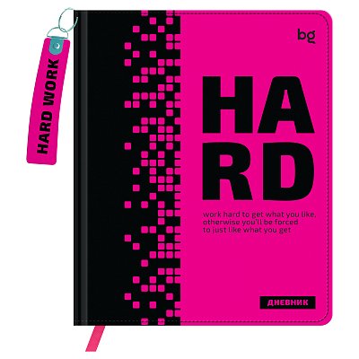Дневник 1-11 кл. 48л. (твердый) BG «Hard. Pink», иск. кожа, печать, брелок, ляссе