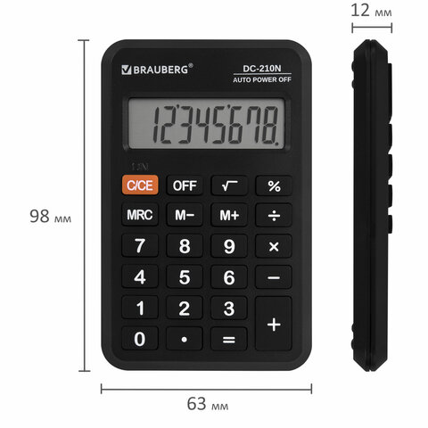 Калькулятор карманный BRAUBERG DC-210N (63×98 мм)8 разрядовчерный272953
