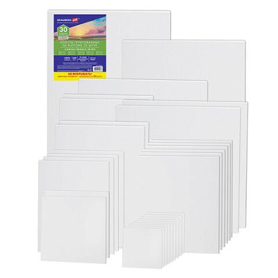 Холсты на картоне НАБОР 30 штук в коробе, хлопок, грунт, 280 г/м2, BRAUBERG ART CLASSIC
