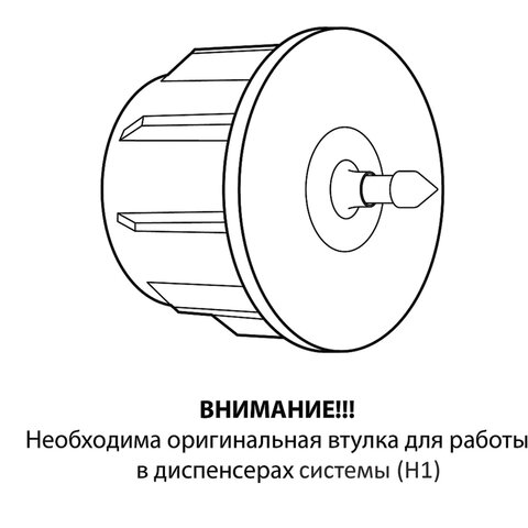 Полотенца бумажные рулонные 200 мLAIMA (Система H1) UNIVERSAL1-слойныесерыеКОМПЛЕКТ 6 рулонов112502