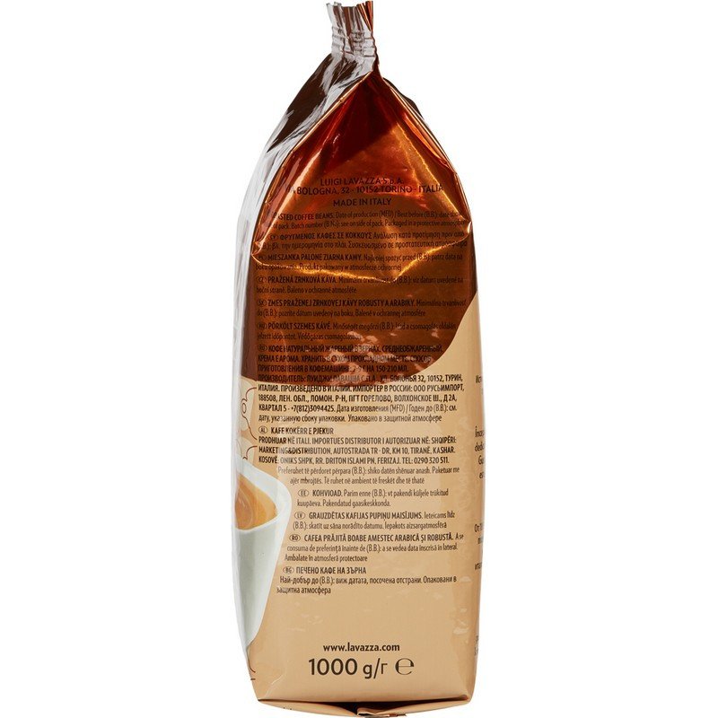 Кофе в зернах Lavazza Crema e Aroma 1 кг