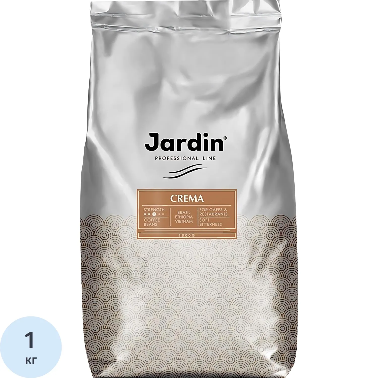 Кофе в зёрнах Jardin Crema 1 кг (пакет)