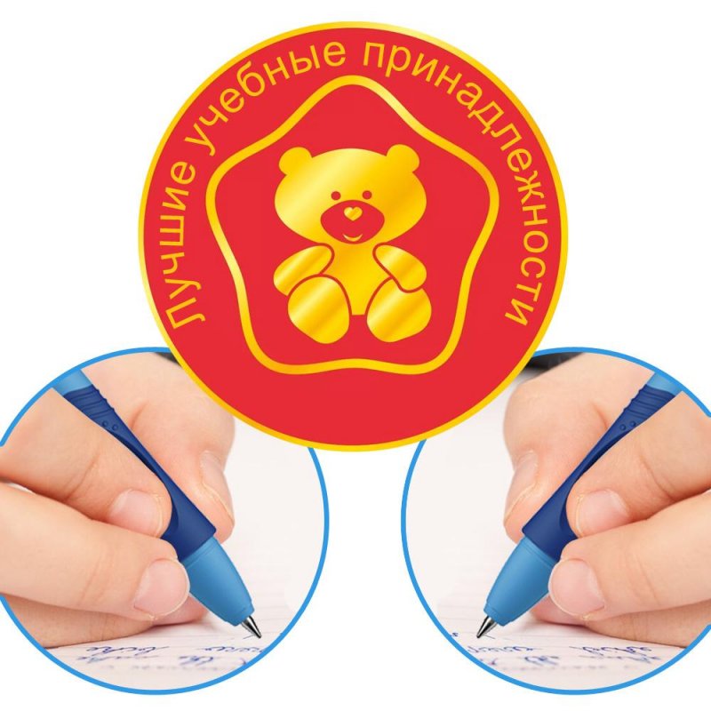 Ручка шариковая Stabilo «LeftRight» для левшей, синяя, 0.8мм, грип, зеленый/малиновый корпус