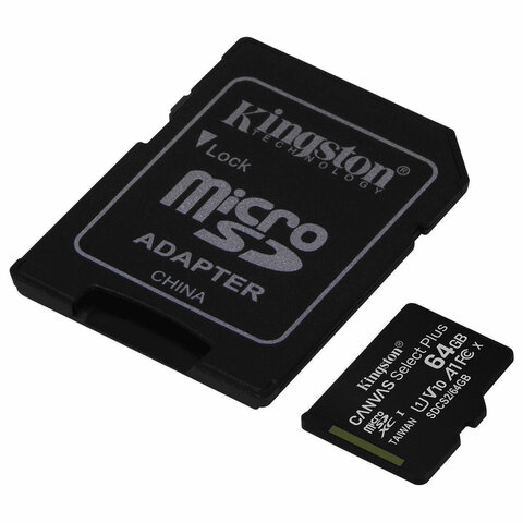 Карта памяти 64 Гб Kingston Canvas Select Plus SDCS2/64Gb