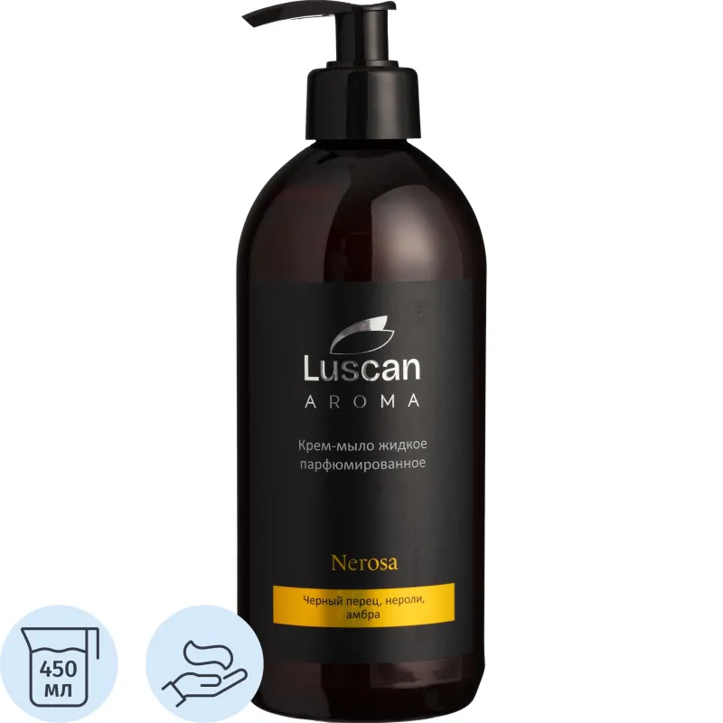 Крем-мыло Luscan Aroma Nerosa 450 мл