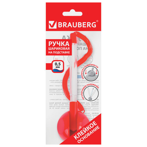 Ручка шариковая настольная BRAUBERG «Стенд-Пен», СИНЯЯ, пружинка, корпус красный, линия письма 0.5 мм