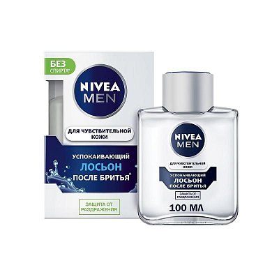 Лосьон после бритья Nivea Men успокаивающий для чувствительной кожи 100 мл