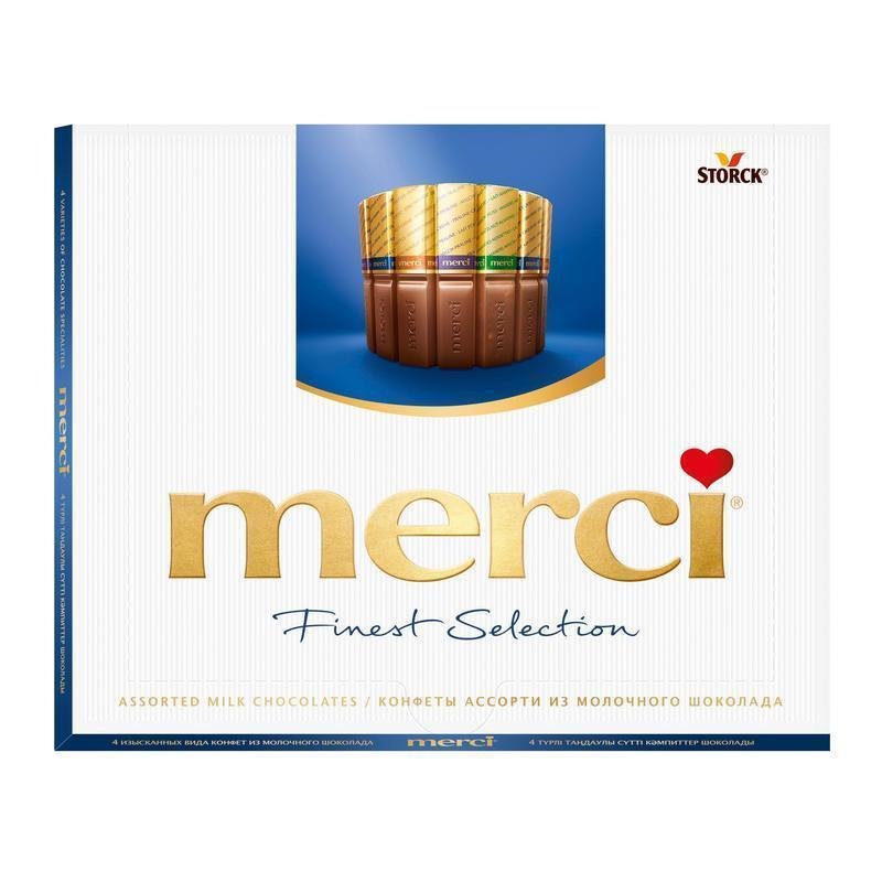 Конфеты шоколадные MERCI,  из молочного шоколада, 250 г, картонная коробка