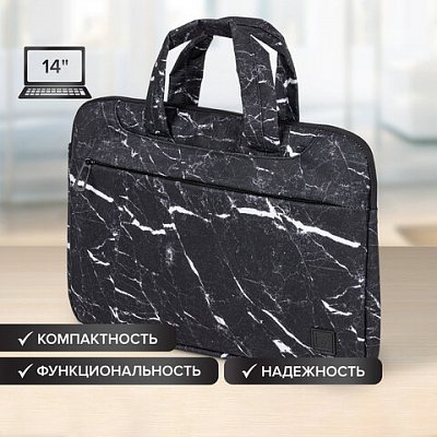 Сумка-портфель BRAUBERG «Marble» с отделением для ноутбука 14", 3 кармана, 26×36х3 см